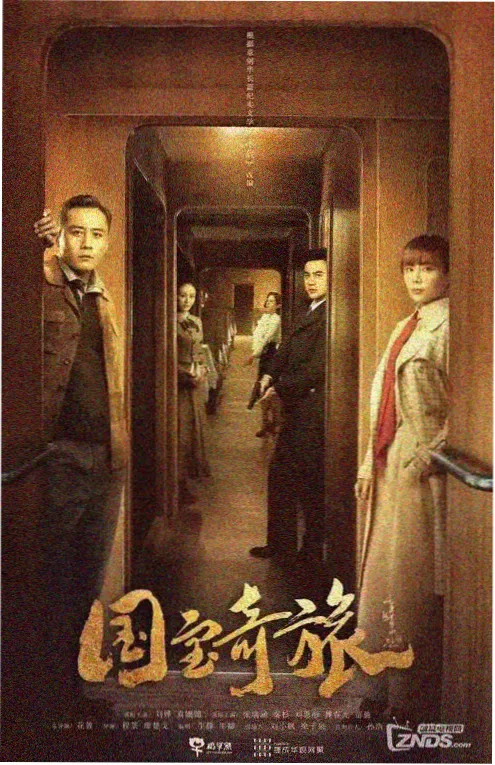 完本榜单复盘配图